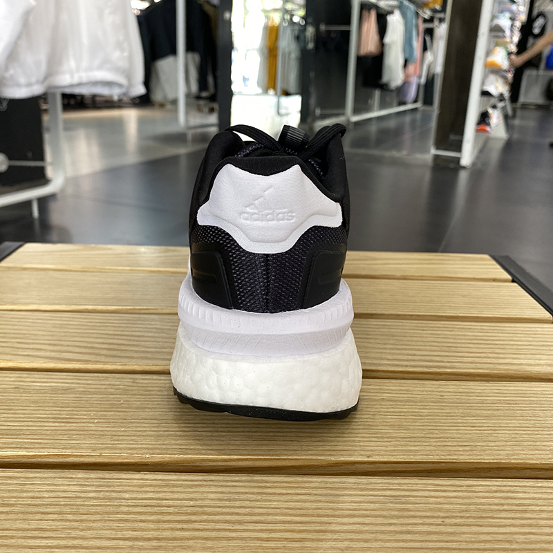 正品Adidas/阿迪达斯训练运动减震耐磨网面厚底透气跑步鞋 IG4768-图1