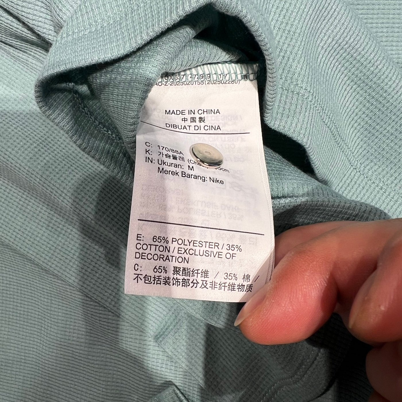 Nike耐克男25秋新款训练健身反光速干透气长袖运动T恤 HV2706-017,淘宝优惠券,粉丝福利购,淘宝优惠卷