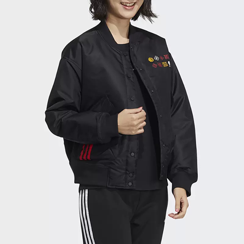 正品Adidas阿迪达斯女子简约印花运动休闲保暖棉服夹克外套HM7484