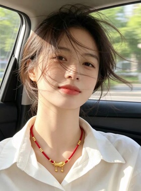 信美之家金色锦鲤项链女