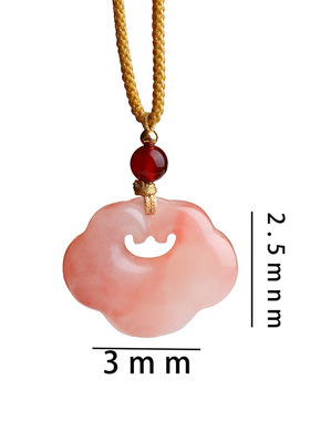 【高品货头】桃花酿祥云锁吊坠金丝玉樱花粉色如意锁项链毛衣链