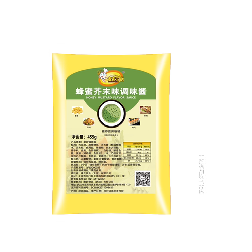 蜂蜜芥末酱 韩式炸鸡沙拉酱 汉堡寿司三明治 黄芥末蘸酱专用酱料 - 图3