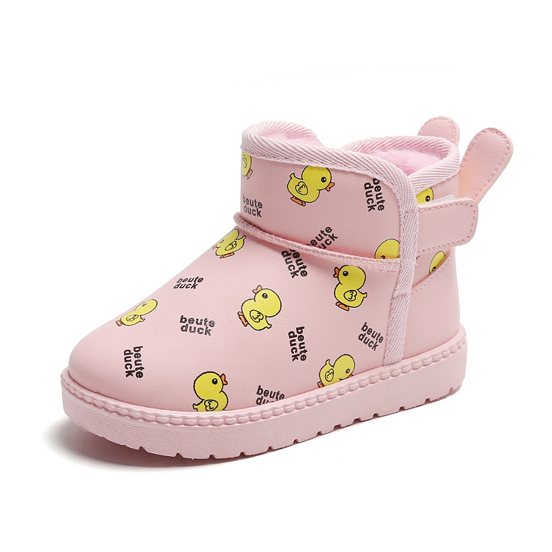 2025冬季女童短靴子防滑加绒儿童雪地靴男童棉鞋防水宝宝保暖加厚,淘宝优惠券,粉丝福利购,淘宝优惠卷