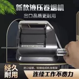 5,5/6,5 мм импортируемый HK1 Гидраулический держатель сигарет. Домохозяйство Неполное автоматическое держатель с сигаретом средневой держатель сигарет средней огне