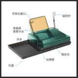 [Пожизненная гарантия] Новая Германия 5,5 мм мелкопроизводительная сверхпрочная электрическая сигаретная нагреватель Полностью автоматическая сигаретная машина