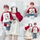 High-end parent-child clothing, family of three and four hoodies, blow up street, mother and daughter, mother and son, fashionable baby crawling clothes, boy and girl clothing trend