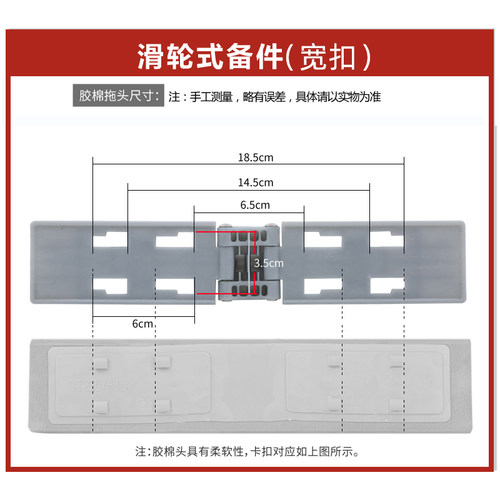 美丽雅正品滑轮式胶棉头拖把海绵备配件对折替换头ST2507-9d包邮 - 图0