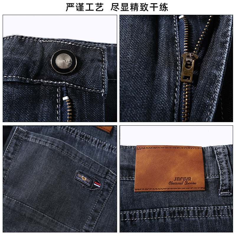 加肥加大码牛仔短裤男士宽松直筒弹力五分中裤夏季薄款半截马裤潮,淘宝优惠券,粉丝福利购,淘宝优惠卷