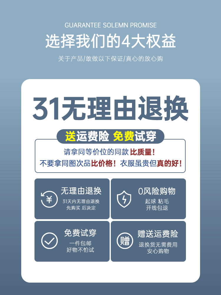 白色外套女春秋款2024早春新款爆款卫衣拉链开衫薄款连帽运动套装