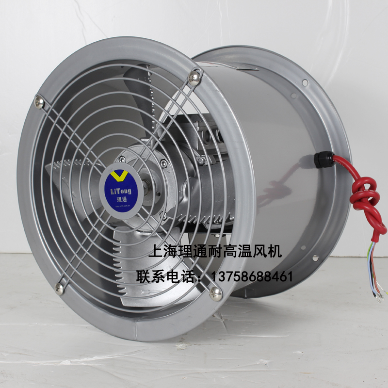 SFW-G4-4/4-2耐高温管道轴流风机铝合金风叶F级550W/1.1KW 400mm - 图2