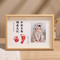 Babys one-year hand foot print One year old gift Souvenir Photos Customized Full Moon 100 Natural Day Arranged Foot Print Photo Frames