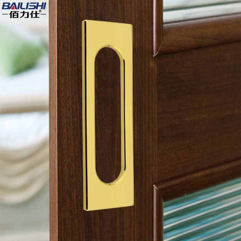 玻璃移门拉手免打孔自粘木门轨道门吊滑门推拉门方形厨房门暗拉手 - 图2