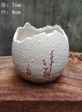 多肉花盆摆件创意家居陶瓷微景观摆件陶盆迷你窑变微景观花盆