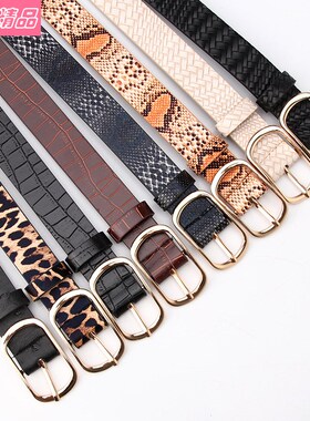 Belt women 2021 new fashion waistband decorative belts 腰带