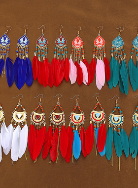feather earrings ethnic style jewelry tassel earring羽毛耳环