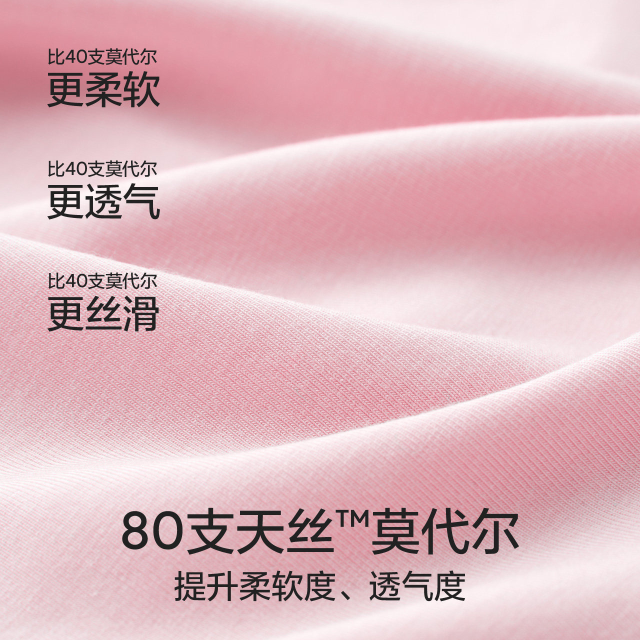 蕉内银皮500E女士内裤抗菌透气简约中高腰无痕莫代尔防夹臀女内裤,淘宝优惠券,粉丝福利购,淘宝优惠卷