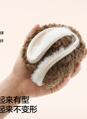 蕉内热皮301++男士保暖绒感拼接耳罩防寒防闷防静电保暖可折叠