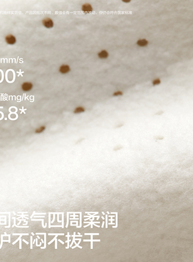 蕉内热皮301++男女同款保暖加厚护眼角口罩防风防寒防冻秋冬面罩