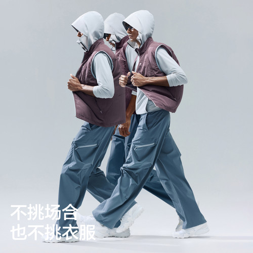 蕉内氮气502Proof男士马甲防泼水防晒机能立领户外运动坎肩新款 - 图2