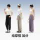 Jiao Nei Liang Pi 3 ຊຸດ Jiao Nei Liang Pi 3 ຊຸດສໍາລັບແມ່ຍິງ