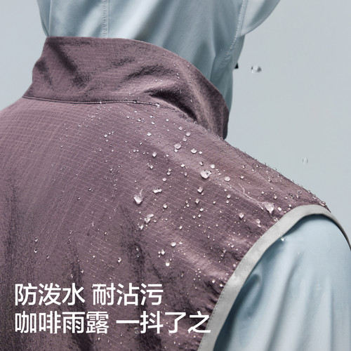 蕉内氮气502Proof男士马甲防泼水防晒机能立领户外运动坎肩新款 - 图1