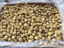 Xinjiang Atuş small figs dry 500g pregnant women with zero food natural drying not smoked and not blanked in bulk