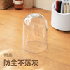 Lazy corner makeup brush Japanese style 360 rotatable