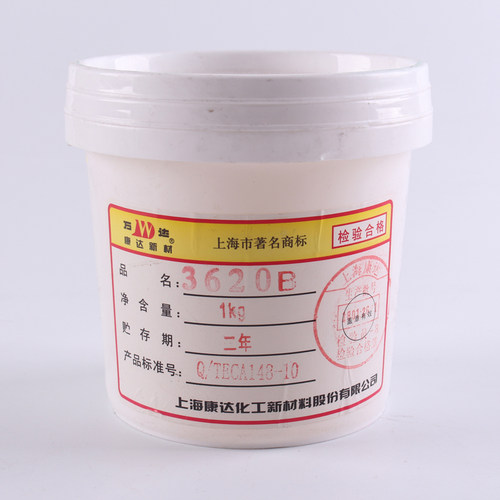 康达WD3620超强透明环氧树脂结构AB胶2kg80g高强度高粘度灌封无味 - 图1