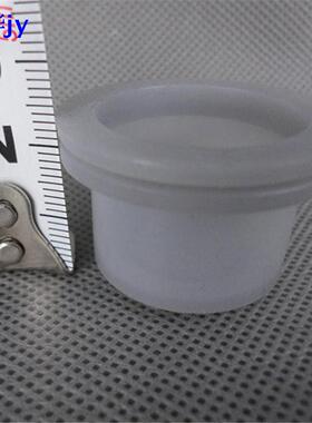 苏泊尔电压力锅密封圈小皮碗皮帽密封杯上盖口胶杯胶圈皮圈垫正品