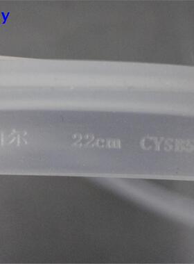 原装苏泊尔电压力锅密封圈5L 6L升上盖硅胶圈大皮圈垫圈锅圈配件