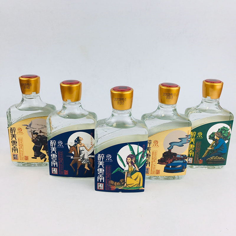 云南玉林泉酒醉美云南十八怪酒100ml×18瓶43度中度酒特色粮食酒-图2