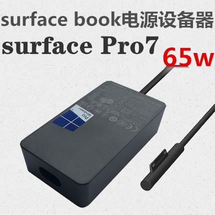 微软Surfacebook12ProXpro7Pro8127W10265W39W24W原装电源