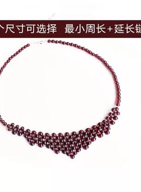 石榴石遮甲状腺疤痕项链 遮挡脖子饰品疤痕神器锁骨链不过敏