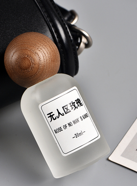 无人区玫瑰香水持久淡香试香香水