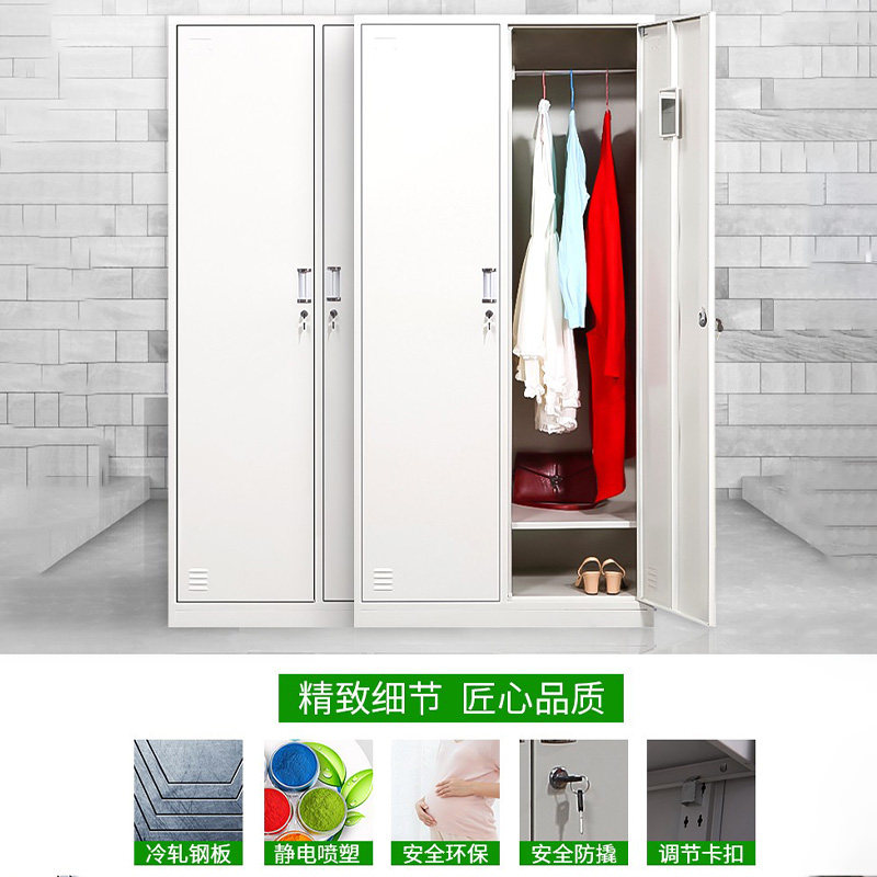 钢制三门更衣柜员工储物柜带锁铁皮存包柜健身房浴室多门收纳柜,淘宝优惠券,粉丝福利购,淘宝优惠卷