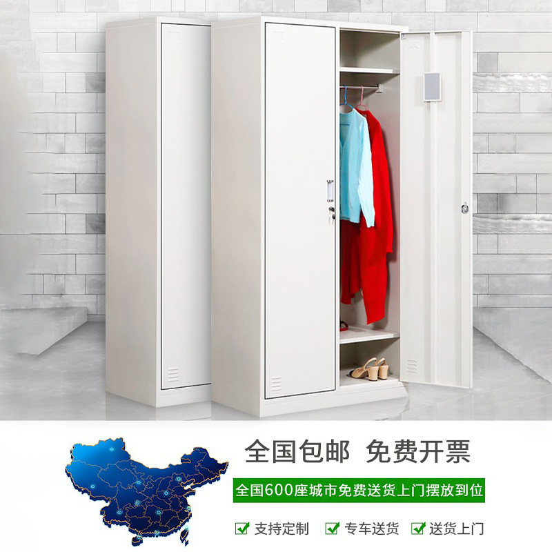 钢制三门更衣柜员工储物柜带锁铁皮存包柜健身房浴室多门收纳柜,淘宝优惠券,粉丝福利购,淘宝优惠卷