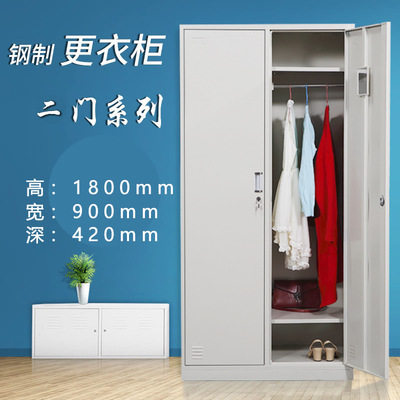 钢制更衣柜铁皮工衣柜9门12门15门储物柜员工浴室多门柜宿舍鞋柜,淘宝优惠券,粉丝福利购,淘宝优惠卷