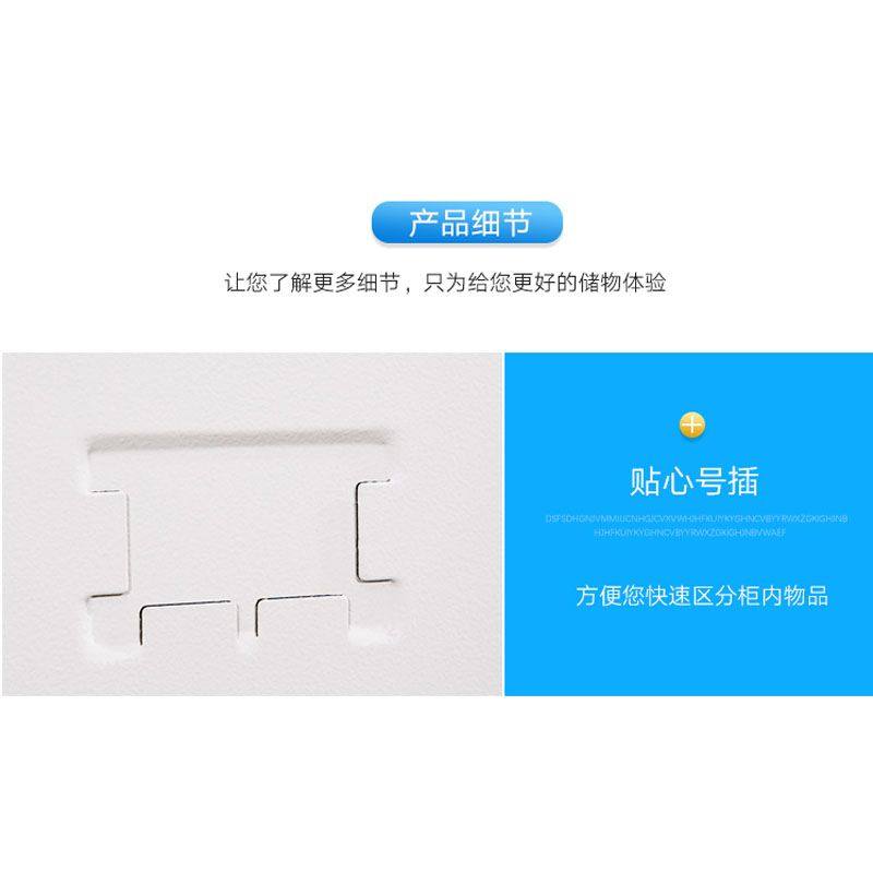 宁波分体五节文件柜档案柜书柜财务凭证资料柜办公室单节铁皮柜子,淘宝优惠券,粉丝福利购,淘宝优惠卷