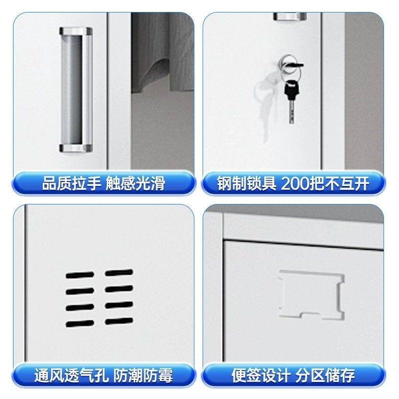 浙江24门员工储物柜带锁宿舍更衣柜换衣柜车间用鞋柜工厂食堂碗柜,淘宝优惠券,粉丝福利购,淘宝优惠卷