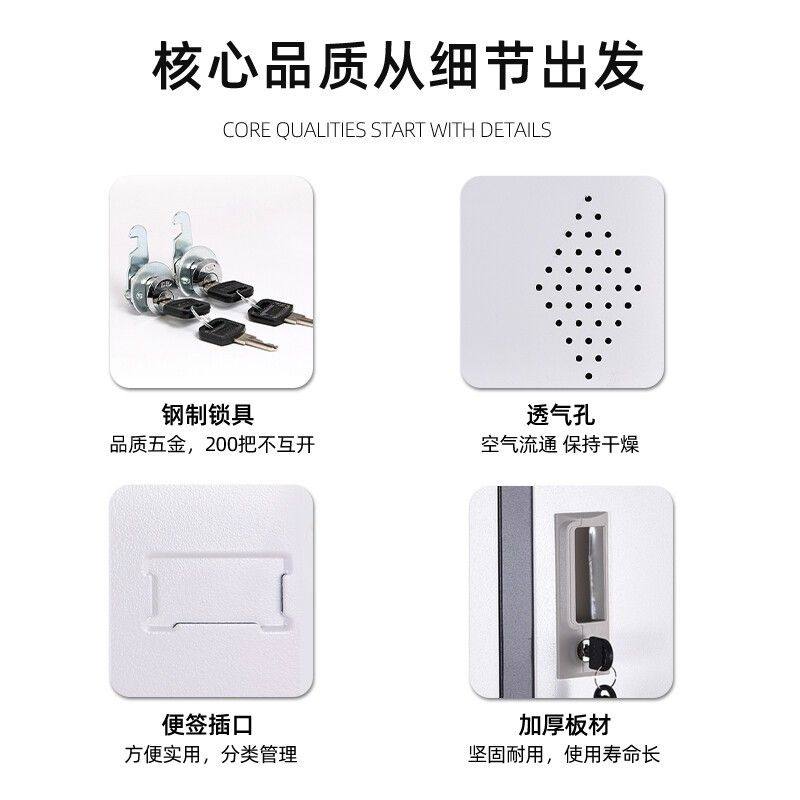 钢制三门更衣柜员工储物柜带锁铁皮存包柜健身房浴室多门收纳柜,淘宝优惠券,粉丝福利购,淘宝优惠卷