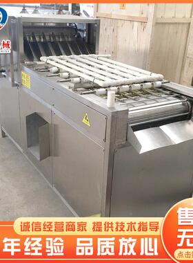 鸭不锈钢自动剥剥蛋机 器 鸡HY-1500蛋剥壳设备厂家熟鸡蛋蛋皮蛋
