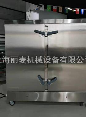 商能用蒸饭柜学校食堂饭店用多980功蒸饭机 1盘1 2盘0电热蒸饭车