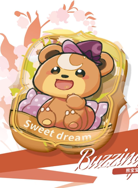 一口袋粮仓宝可梦周边可爱冰箱贴莉莉艾木木枭卡比兽