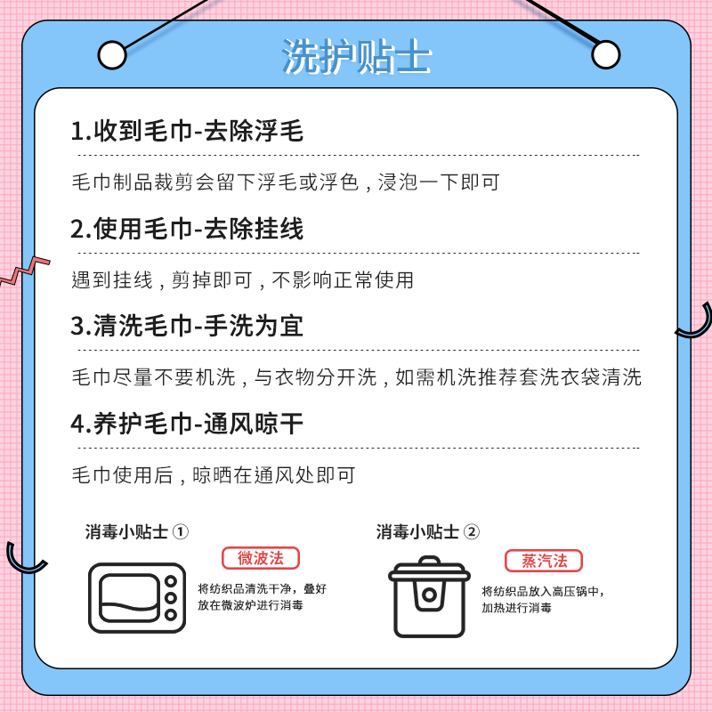 全棉枕巾一对装柔软加大加厚纯棉枕头巾四季学生成人情侣盖巾吸汗