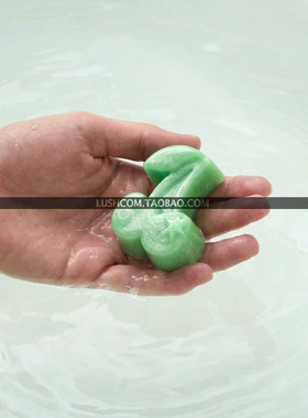 迷你香氛皂LUSH限定舒緩貝殼