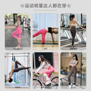 Aria Leisure Cloud-Sense Yoga Pants Women's Summer Lifting Hip Pilates Yoga Wear 2024 New Running Fitness Pants