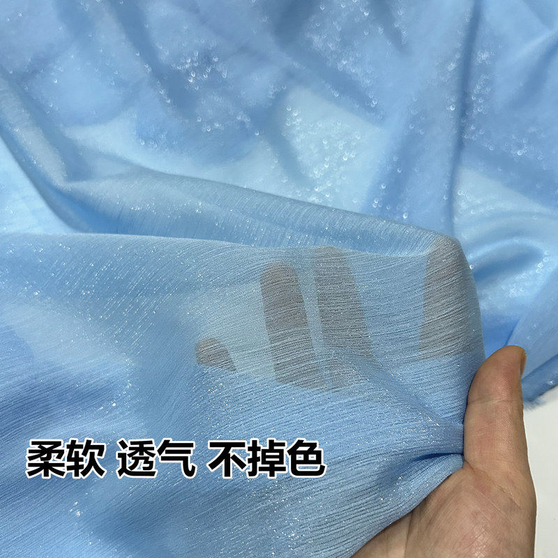 银丝皱亮丝绉雪纺面料闪光汉服大袖衫连衣裙门帘傣族布料批发襦裙,淘宝优惠券,粉丝福利购,淘宝优惠卷