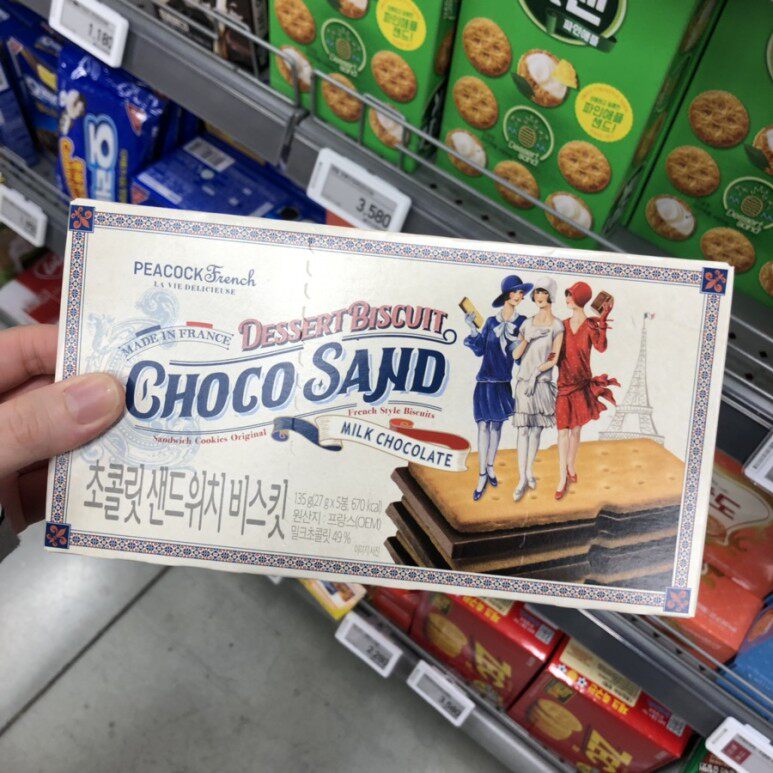 韩国peacock推荐品牌 新人首单立减十元 21年6月 淘宝海外