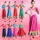 Hongcao Guaner Square Dance Costumes Women's Autumn and Winter New Suits Middle-aged and Elderly Tibetan Dance Swing Skirts Dance Clothes