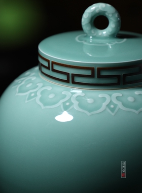 龙泉青瓷名家吴国峰称心如意作品